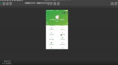 基于微信小程序的企业资源计划（ERP）管理系统